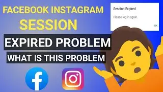 facebook session expired problem | facebook account band ho gaya hai kaise khole