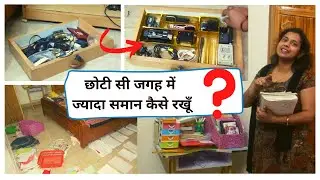 Smart Tips for Decluttering & Organizing your Home | Organization Tips for Clutter Free Home