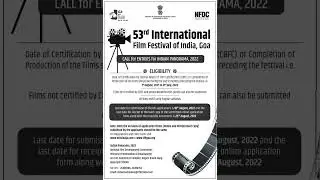 53rd INTERNATIONAL FILM FESTIVAL GOA