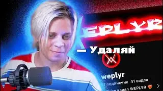 РЕАКЦИЯ ПАНДЕКСА НА МОИ ЭДИТЫ! ЧАСТЬ 2