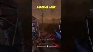 Рабочая схема 🤭 