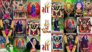 મારે જાવું ભગુડા ધામ મોગલ માંના દર્શને ન્યુ સ્ટેટ્સ વિડીયો Jay Hinglaj ma Studio