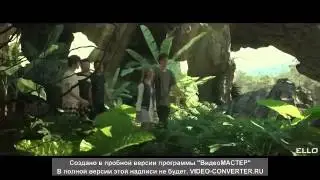MBAND   Она вернeтся  ПРЕМЬЕРА!