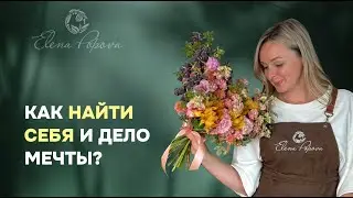 Где получить диплом и профессию 