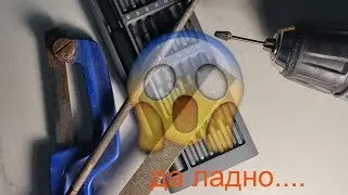 Краштест Xiaomi WIHA