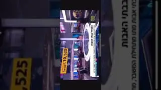 אהוד ברק בראיון אצל רינה מצליח-N12
