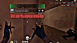 @kataumo / strong player 😈 / STANDOFF2