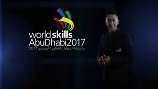 Spot : World Skills Abu Dhabi 2017