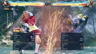 TEKKEN 8 JUN COMBO (9lk counter)