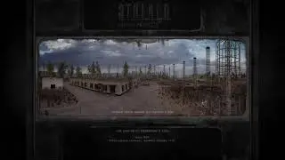 Другой вариант событий / STALKER: Call of Pripyat
