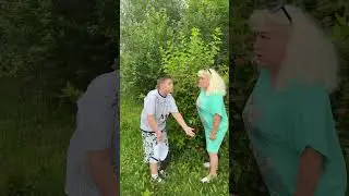 Забыл своё имя