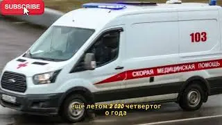 Роман Скворцов выздоравливает после госпитализации в Новосибирске