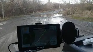 Нас встречает Шепетовка