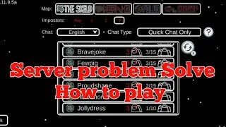 Among us Server problem Solve