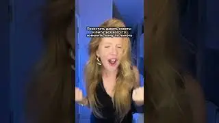 МЕЧТЫ ОСУЩЕСТВЯТСЯ ЕСЛИ ВЫ СДЕЛАЕТЕ ЭТО 