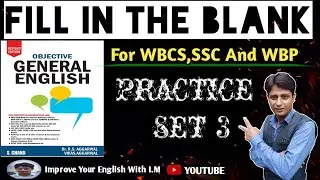 Objective General English R S Aggarwal For Competitive Exams  Practice Set 3