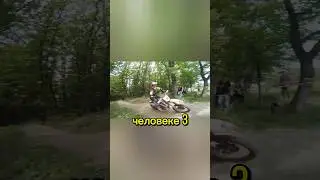 #мото