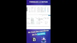 Transformez vos données en nombres avec la fonction toNumber de Notion