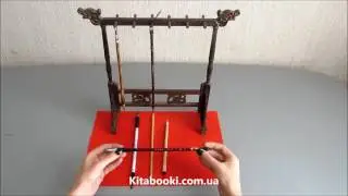 Кисти для каллиграфии