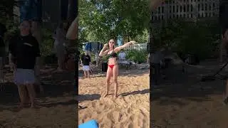 Пляжное пати
