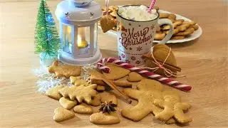 ИМБИРНОЕ ПЕЧЕНЬЕ. Простой и вкусный рецепт