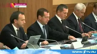 Это какой-то ППЦ! Медведев Дальний восток 18 декабря 2015