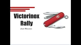 Victorinox Rally + Llavero