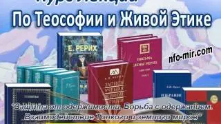 Аудиолекция 