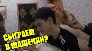 КТО НАДЕЛАЛ??? - НАРЕЗКА СО 