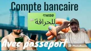 Compte bancaire avec passeport