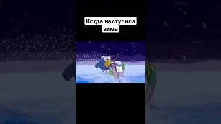 Смешарики мемы 