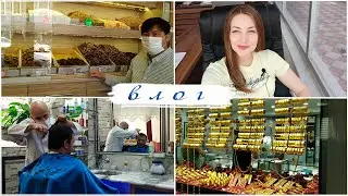 ВЛОГ О ТУРЦИИ // ТУРЕЦКОЕ ЗОЛОТО. ОТКРЫТИЕ БАРБЕРШОПОВ. ГОТОВИМ ОФИС К ОТКРЫТИЮ.