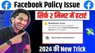 Facebook Monetization issue | partner monetization policies | Facebook monetization policy issues