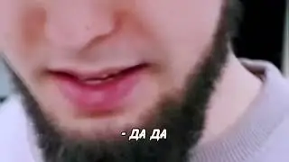 конфликт тамаева и литвина 
