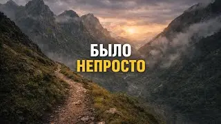 Адаптация в Колумбии: мой опыт иммигранта