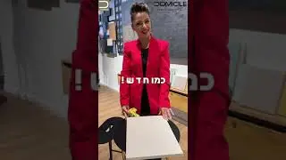 מתכננים מטבח? מבחן החומרים הגדול על לוחות יוניקולור לחזיתות המטבח
