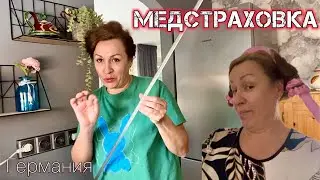 ПРО ЗУБЫ / УГОЛ ЗАКЛЕИЛИ / РЫЛАСЬ в МУСОРЕ / ЗАКАЗ в Temu
