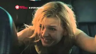 TV1000 Action   Тревожный вызов