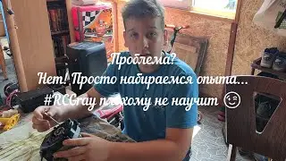 2024 07 13 Разбираемся с двигателем