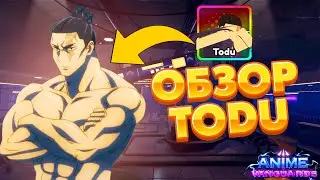 Anime Vanguards | Showcase / Обзор TODU