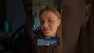 Тату на лице! Веснушки 
