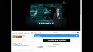 Extract and Translate Subtitles with Copyfish