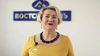 Поздравление мужчин компании «Востсибуголь» с Днем защитника Отечества.