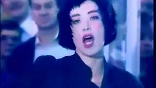 Vienna - Say You Love Me (Tu As Juré) (Lyon, 1984)