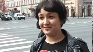 Человеческие страхи