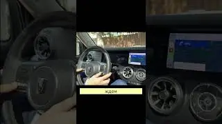лайфхак для ТАНК 300  