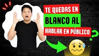 ✅Las 5 TÉCNICAS SECRETAS para Evitar el BLOQUEO MENTAL🧠al Hablar en Público Sin MORIR en el intento