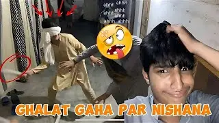 New Game Challenge | Entertainment @ikrash haiderVlogs