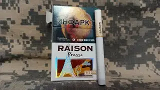Новинка! RAISON Presso - Новый убийца Чапман?