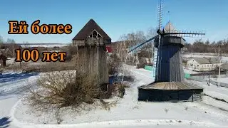 ЗАБРОШЕННАЯ ВЕТРЯНАЯ МЕЛЬНИЦА в с.Лёвино, Тамбовская область